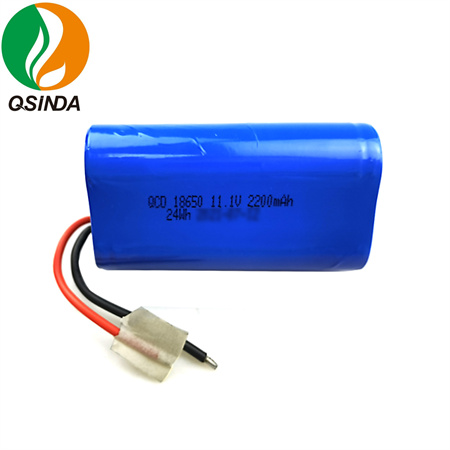 18650-2200mAH-11.1v